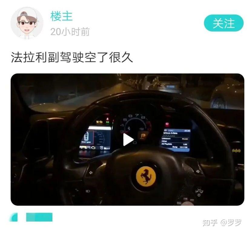 你们被什么app骗的我是被sugram畅聊版这个app被骗的尼玛该死的骗子