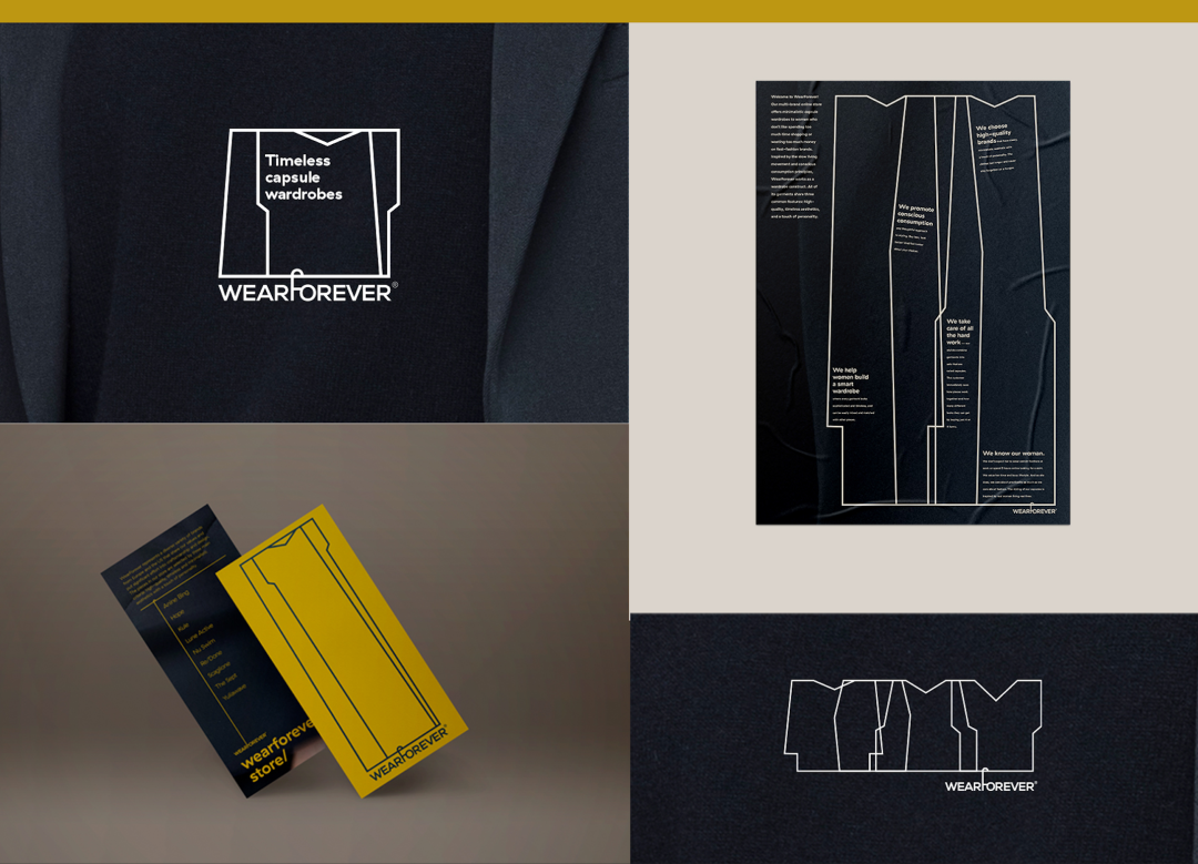 2021 c-idea设计奖第一轮初评入选作品(部分67)赏析! - 知乎