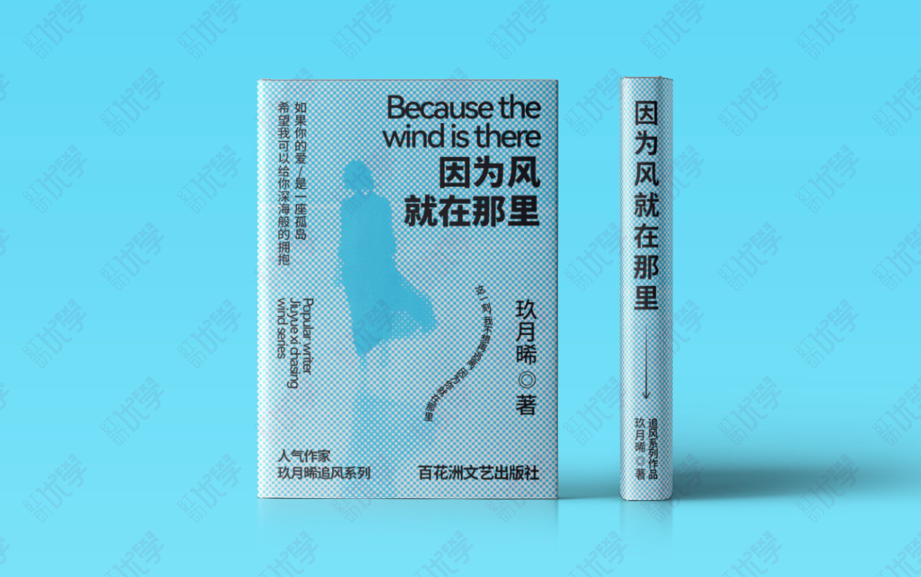 网站建设的书籍知乎_(网站建设的书籍知乎怎么找)