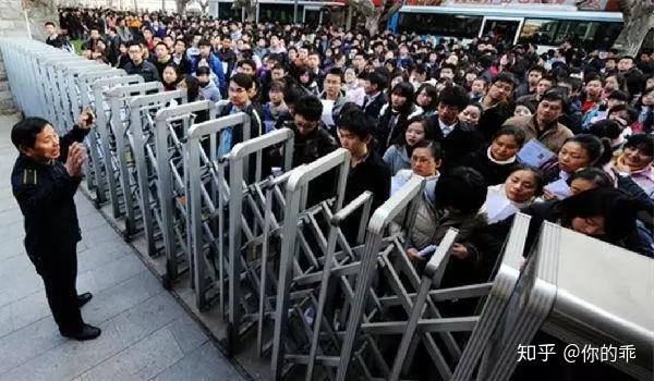 为什么嫁人要嫁公务员 知乎