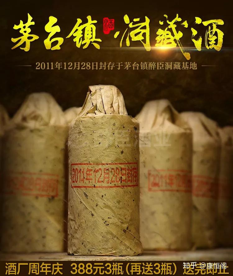 网销怎么找客户