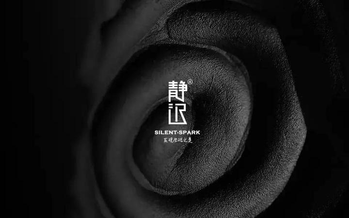 静迟茶事 | 为重建器物美学而来 - 知乎