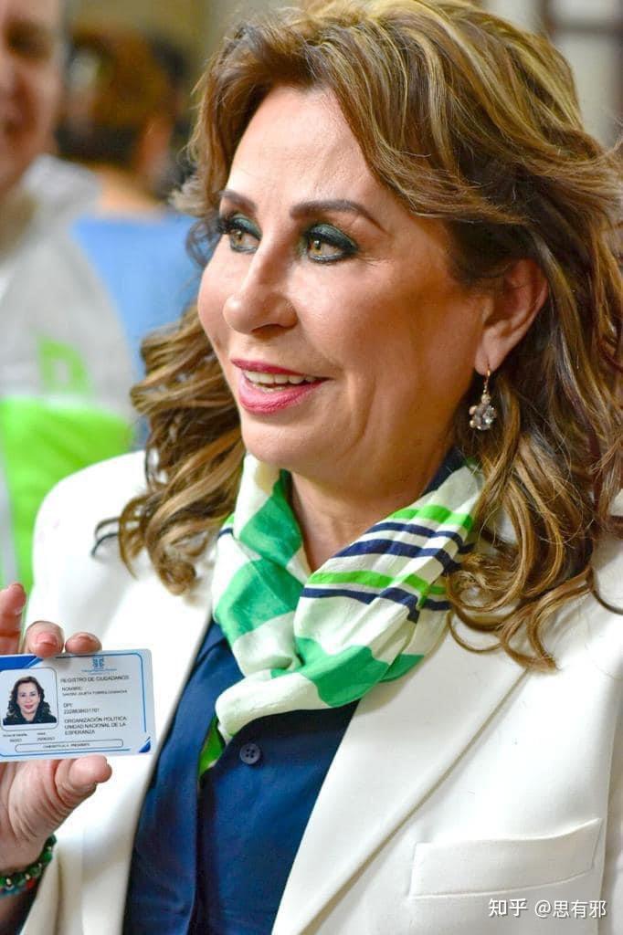 发展自由促成丰饶危地马拉政党介绍一