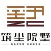 为什么中国古代盖房子 主要用木头而不用石头 知乎