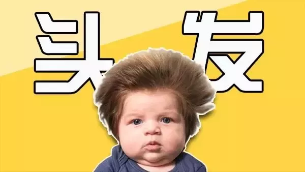宝宝枕秃≠缺钙。其实真正的原因是因为这个~ - 知乎