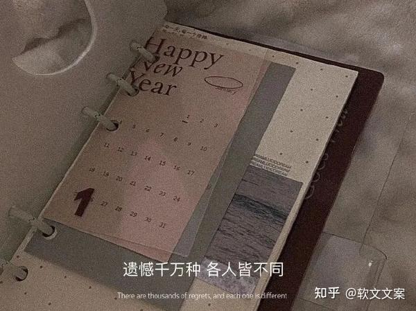 抖音伤感文案大全(疯狂点赞的抖音伤感文案)