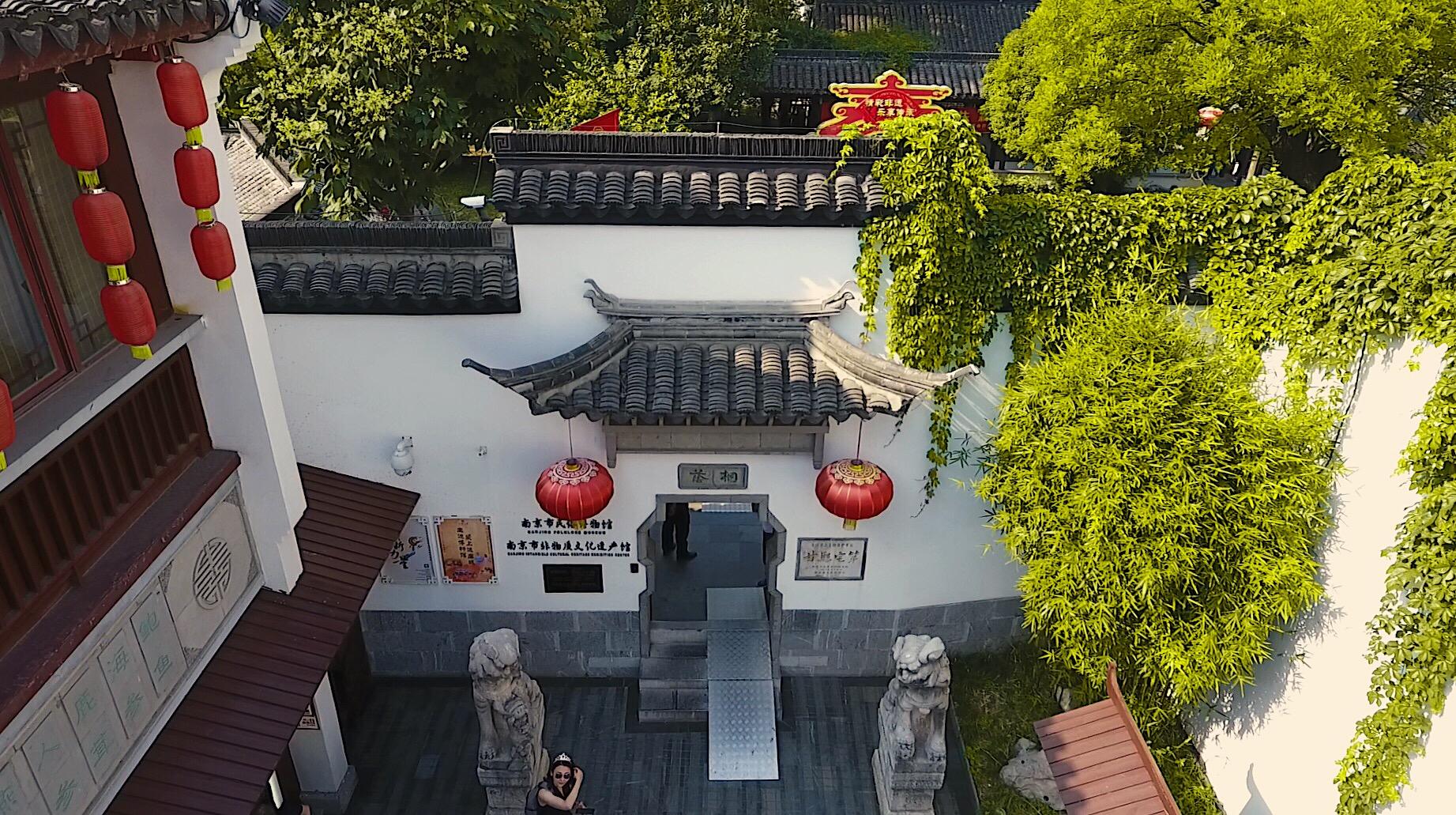 金陵城熙南里十二时辰