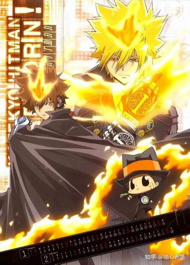 我看过的感动的动漫:《家庭教师hitmanreborn》