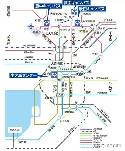 名校数据库8 日本名校简介 大阪大学 知乎