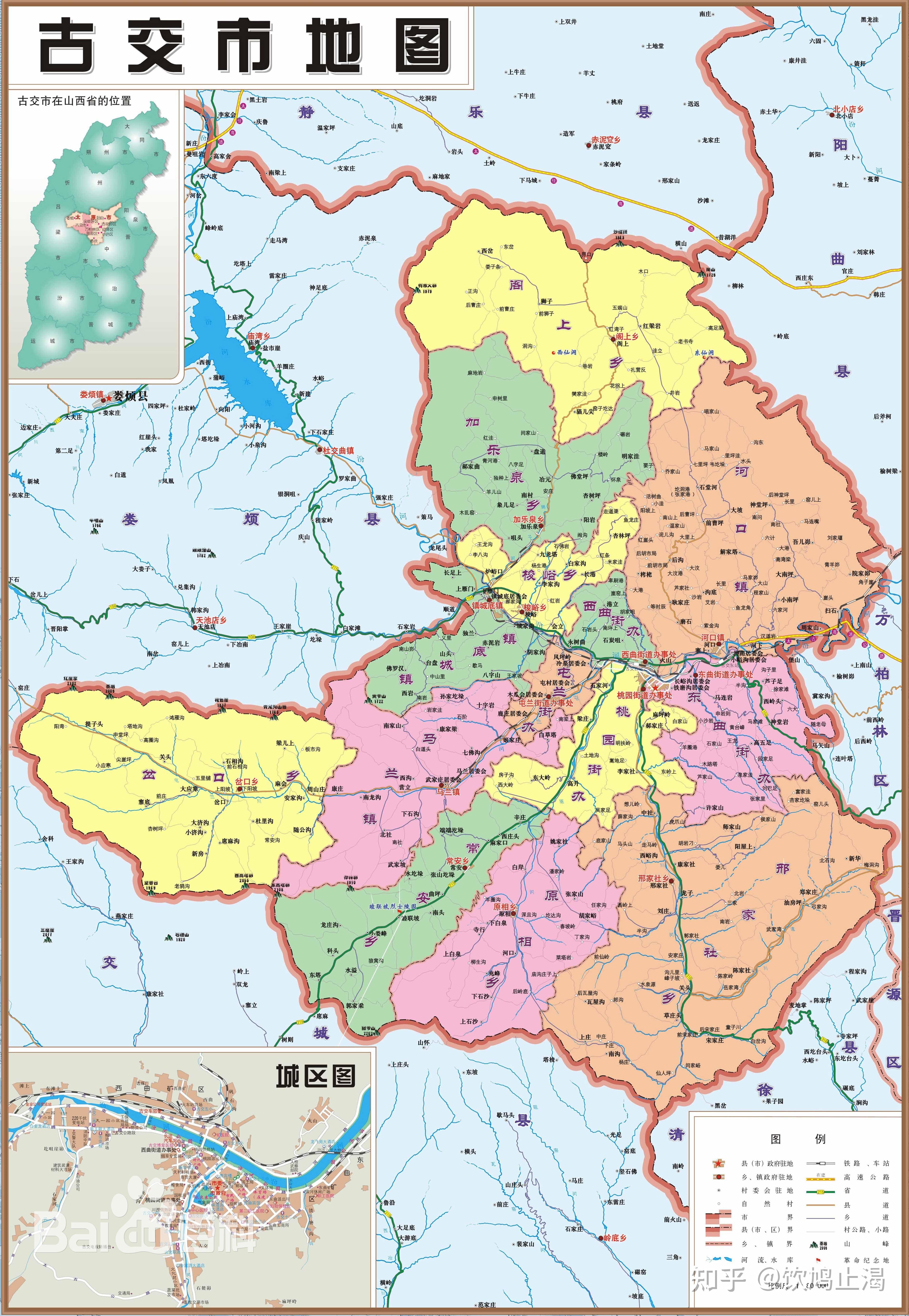 古交市行政地图图片