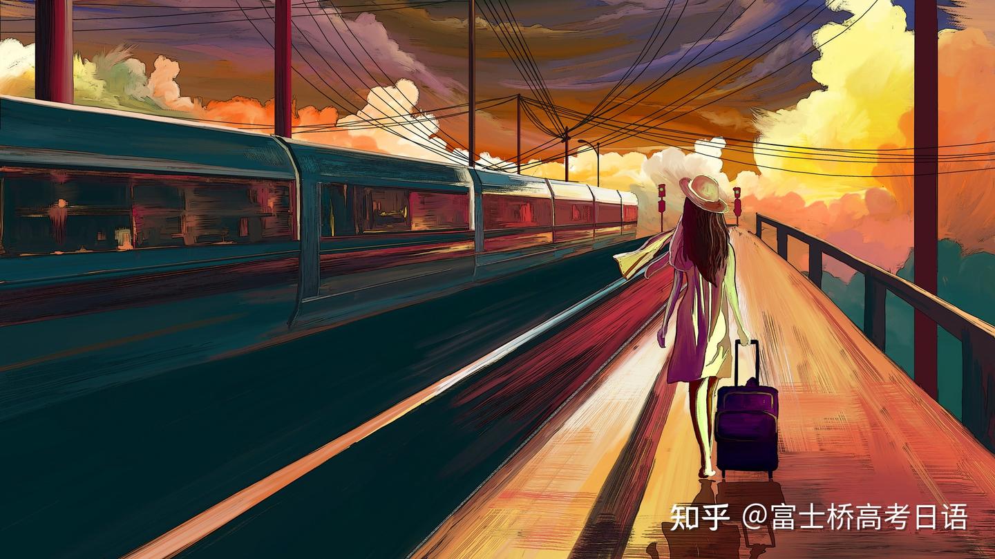 横（よこ）、隣（となり）、そば在表示旁边的时候有什么区别！ - 知乎