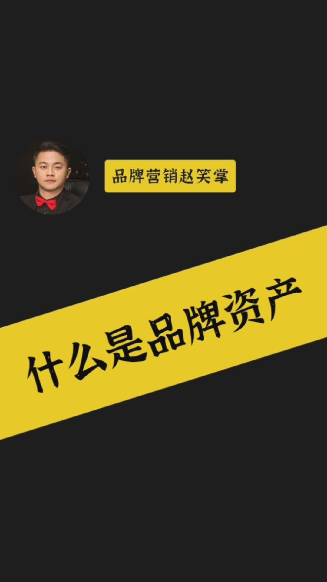 10 小時前 · 34 次播放理財個人理財資產管理理財規劃資產相關推薦