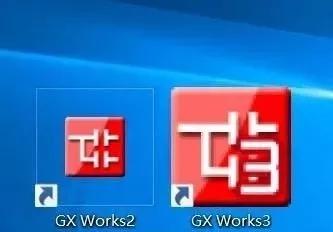 三菱PLC编程软件 GX WORKS2和GX WORKS3