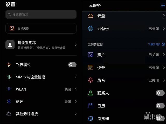v2-18cd5e58da74802aef0c21b0ea66d5d0_r.jpg