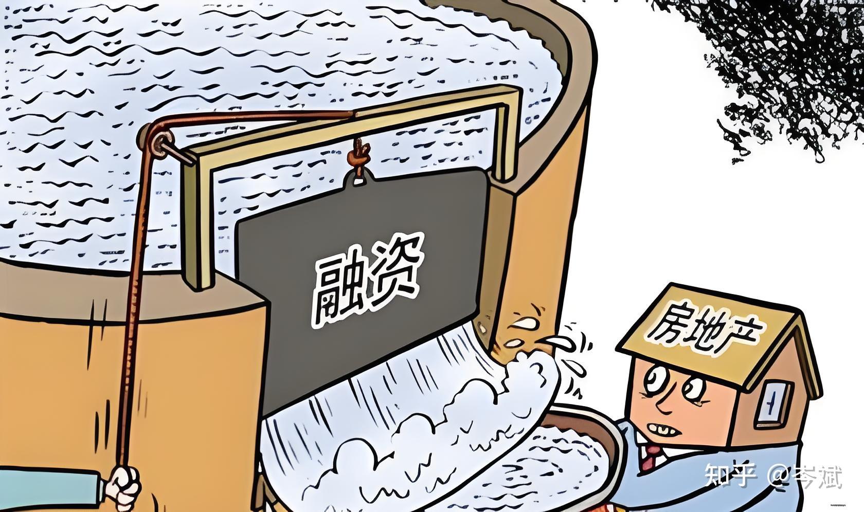 董秘:把握a股改革"蓄力期",提升资本配置能力
