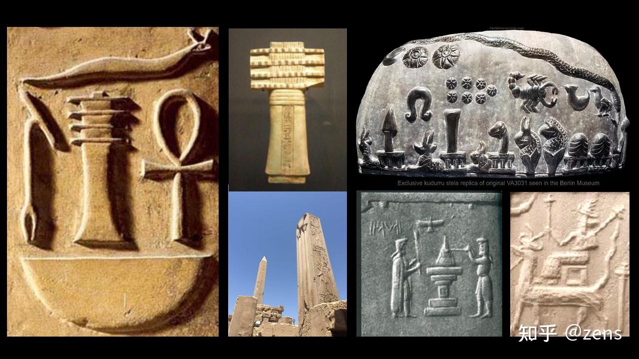 美尔人发展了最早的城邦文明和塔庙文化,沿地中海东岸,黎凡特到尼罗河