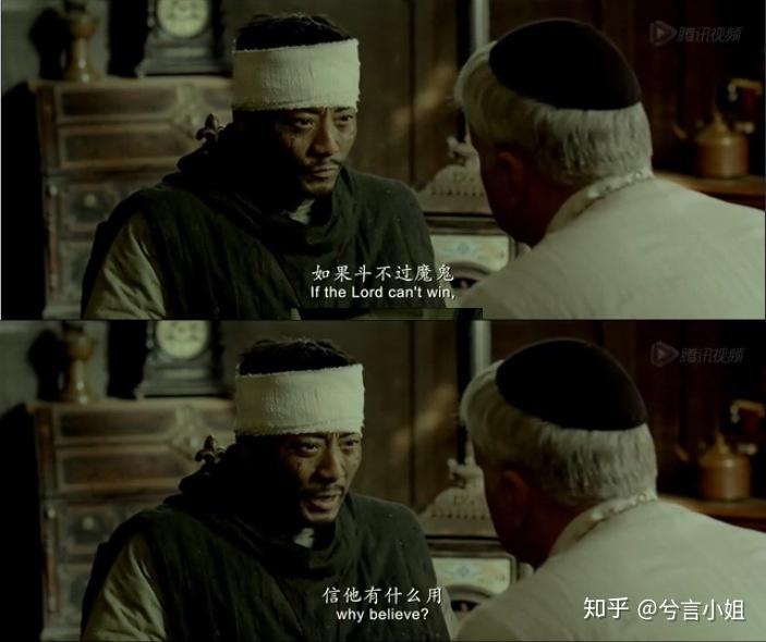 延宕18年才开拍,冯小刚的《一九四二》才是真正的中国式灾难片