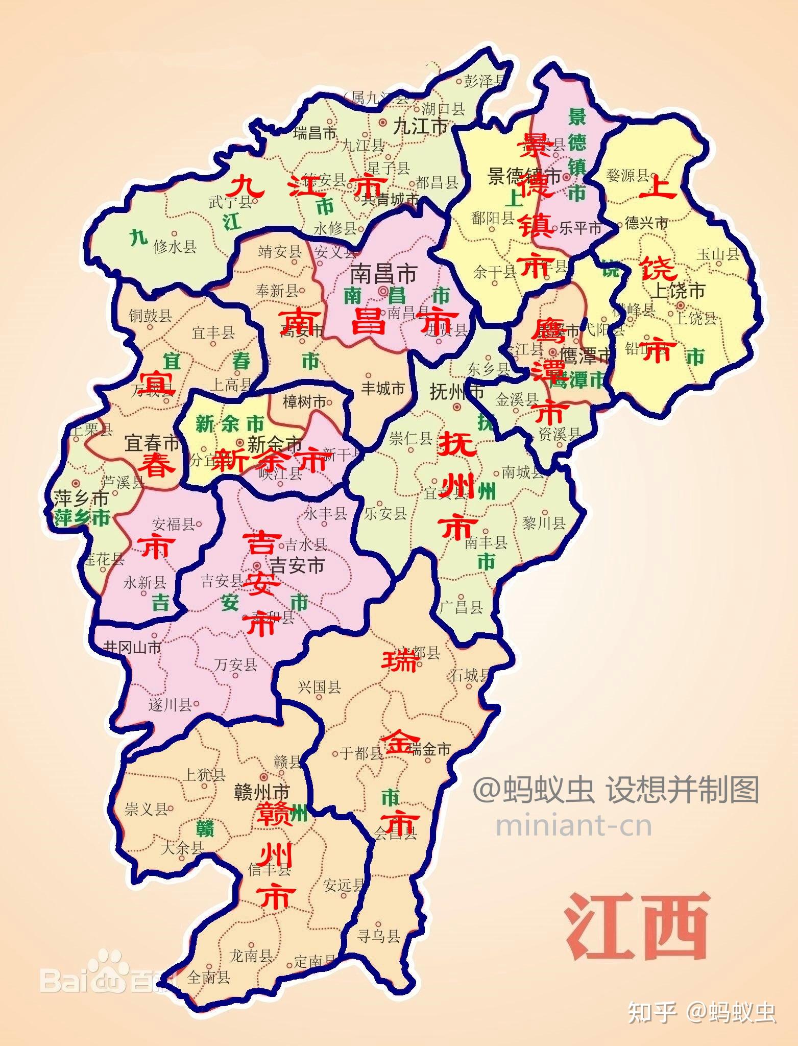 江西上报中央区划调整图片