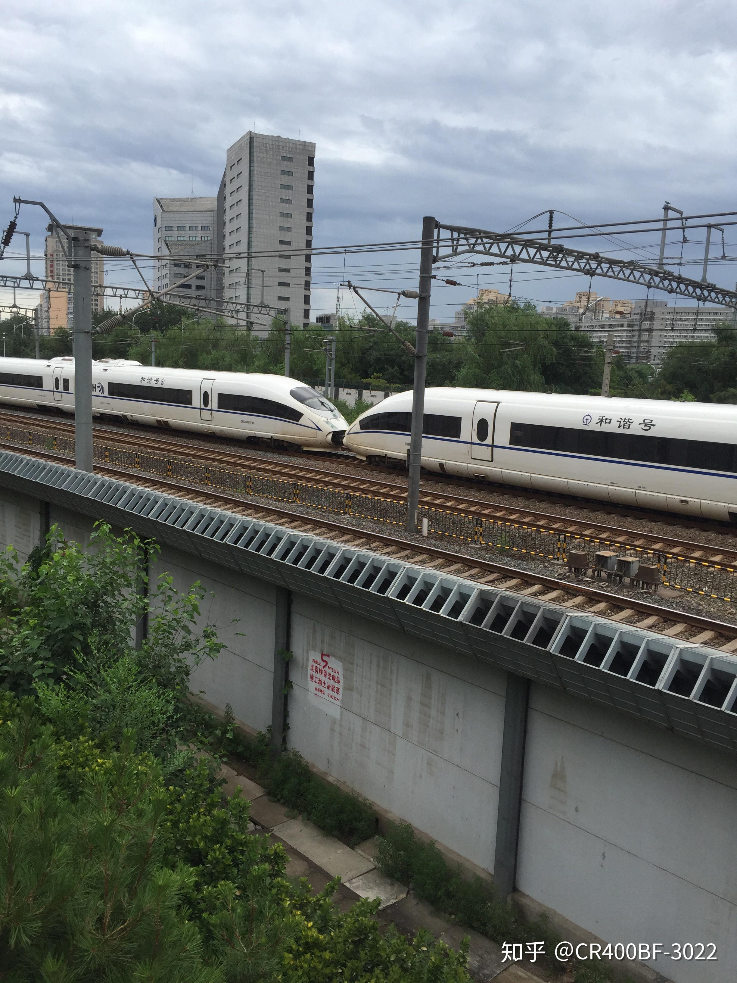 北京南站京滬高鐵跨線天橋第二次拍車合集