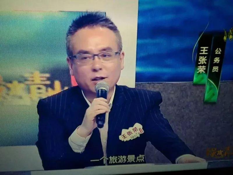 知识天王大满贯站神王张荣首登锦溪古镇为你读诗