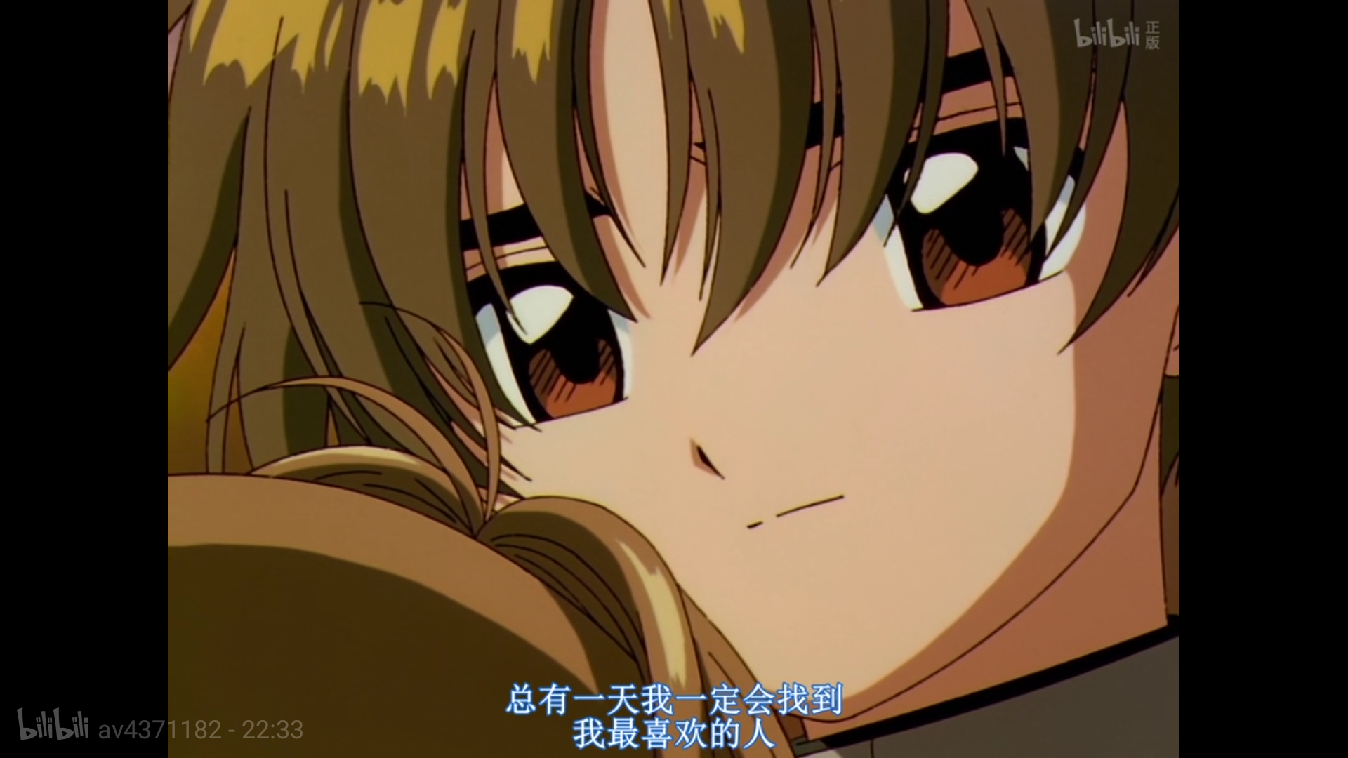 《百变小樱》中的李小狼是个怎样的人? - 知乎