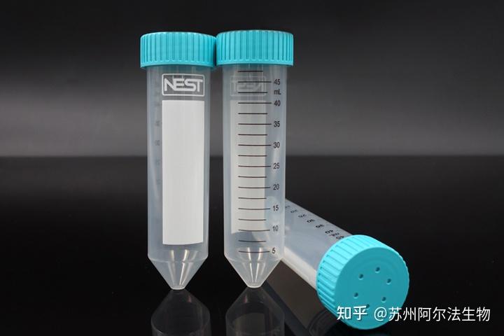 50ml摇菌管-tpp摇管 - 知乎