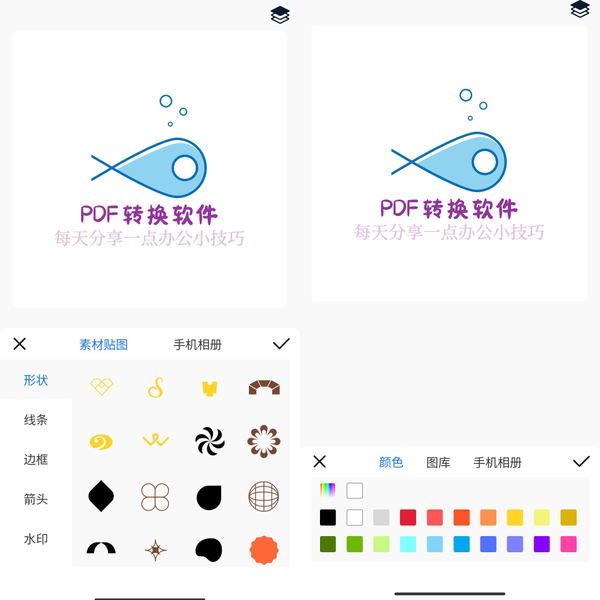 logo设计其实超简单!学会这个logo设计神器你也是设计师! - 知乎