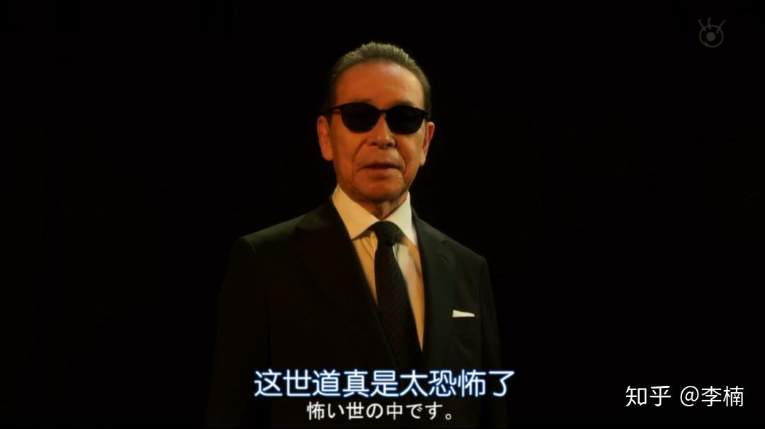 能否剧透一下世界奇妙物语20年夏季的剧情