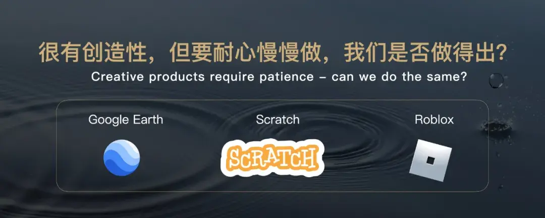 张一鸣内部演讲曝光:90%的人成不了大事,都缺少同一种能力 张一鸣内部演讲曝光:90%的人成不了大事,都缺少同一种能力