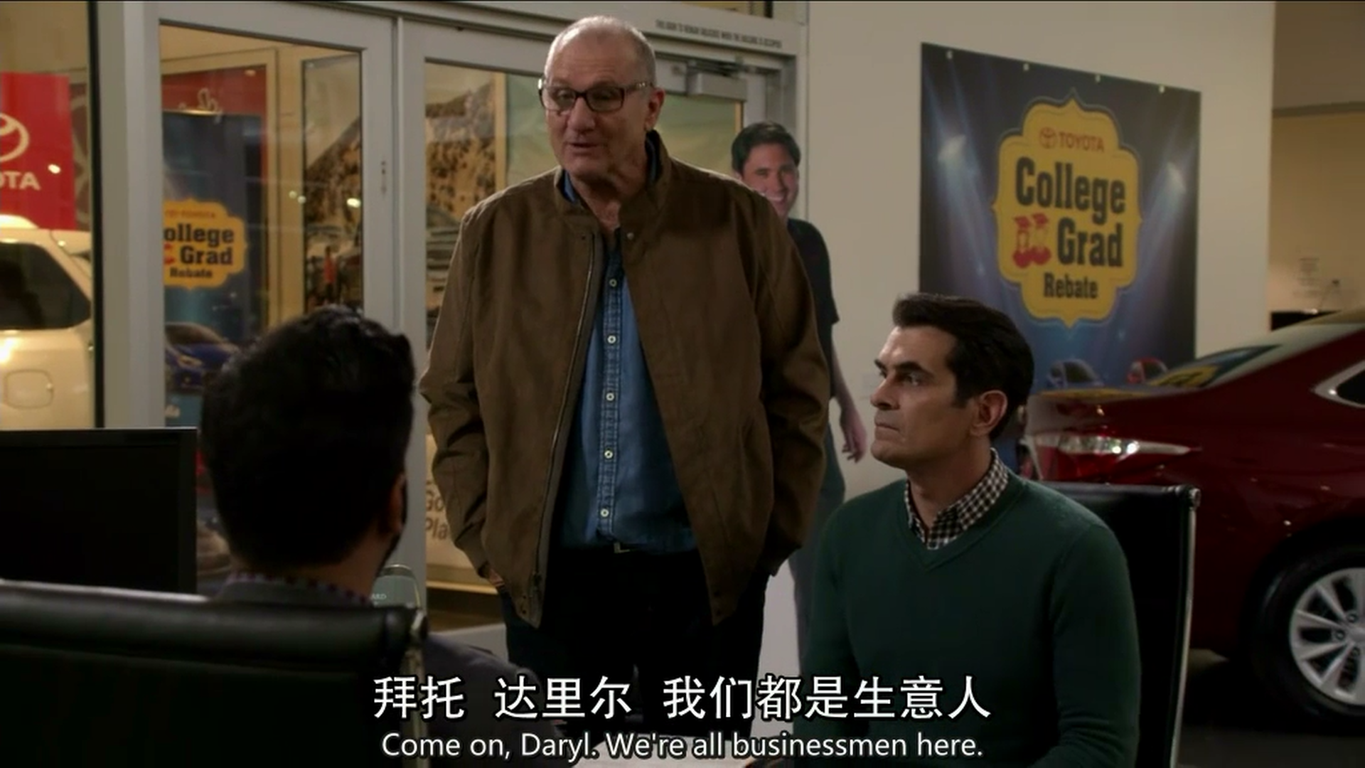 摩登家庭(modern family)中有哪些细思极恐的细节?
