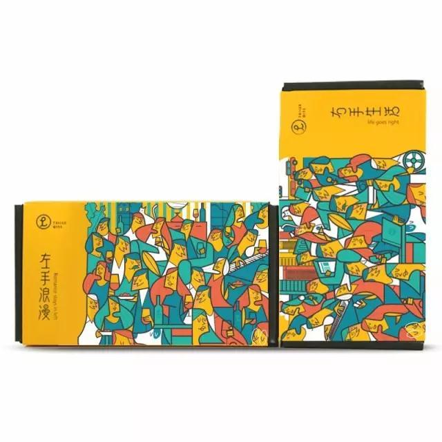 右手五味杂陈,忧愁常在.