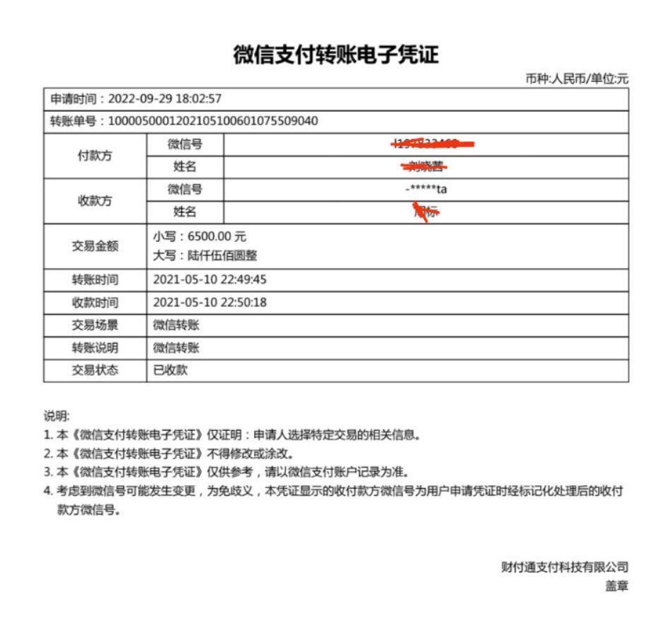 如何设置笔记本盖上盖子是休眠睡眠win10百度经验