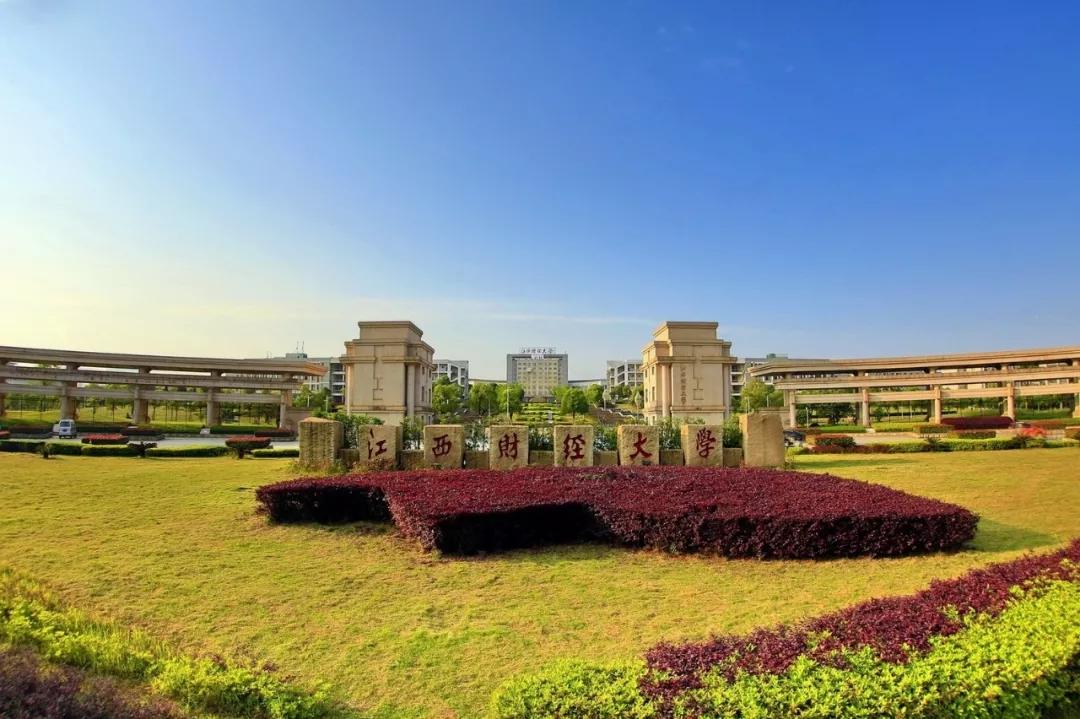 2020考研江西财经大学新闻与传播mjc初试400经验分享内含真题