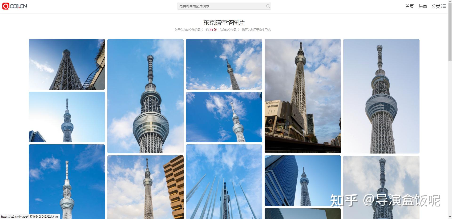 有哪些让你相见恨晚的资源网站？