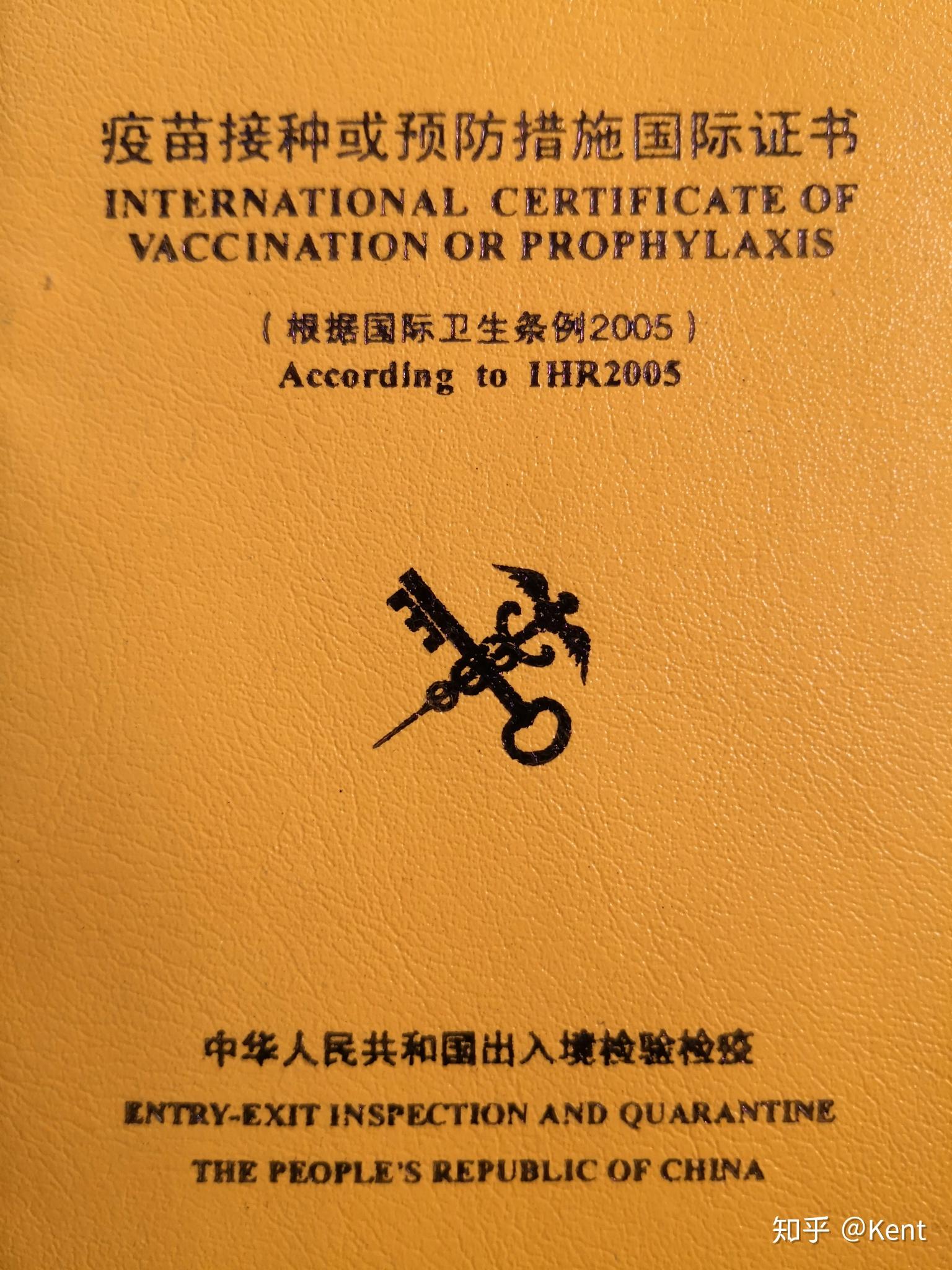 一个贫穷又猎奇的国度：尼日利亚拉各斯