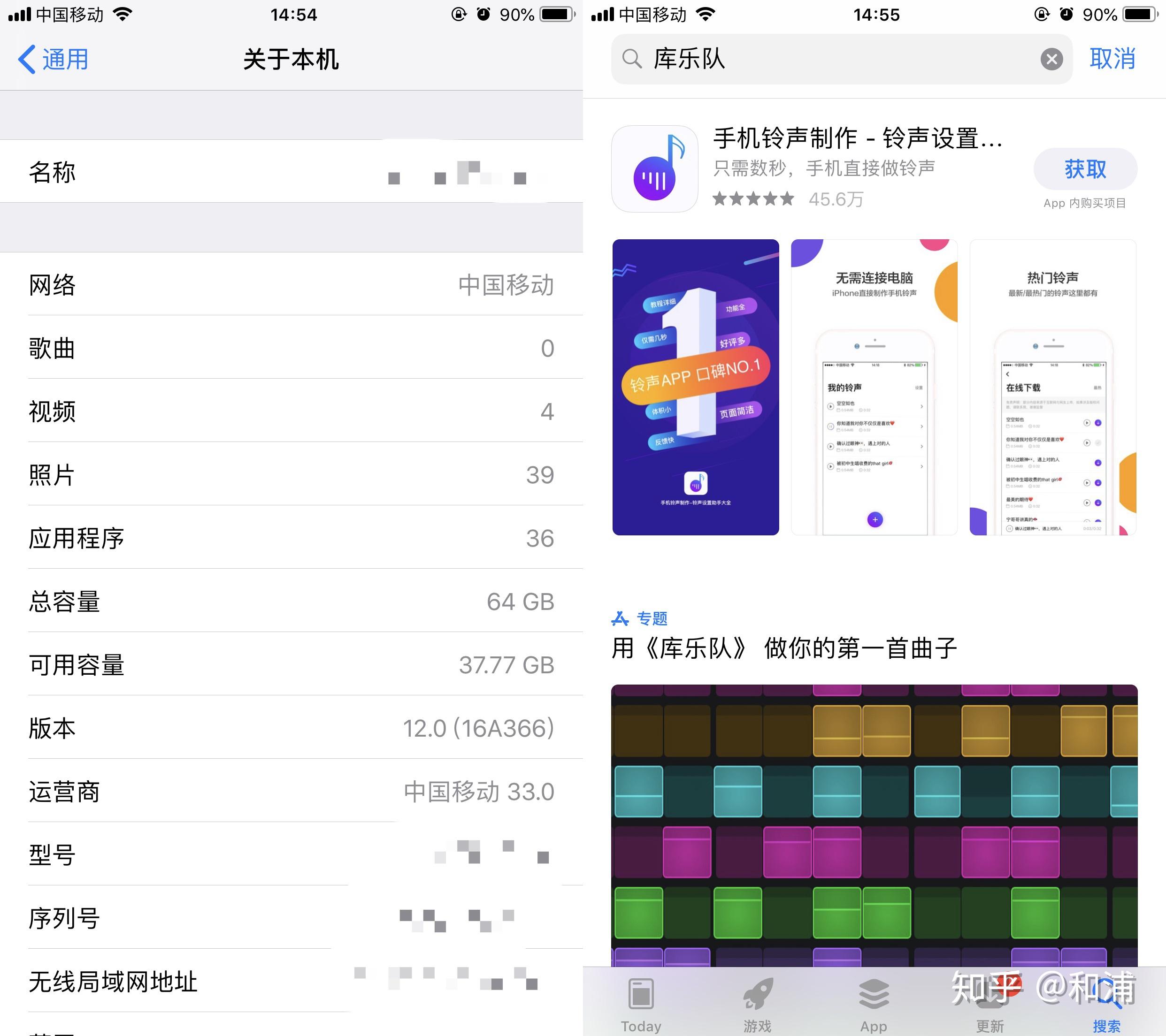 iphone手机设置铃声简易教程ios12ios15