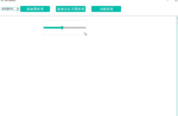 Qt图形视图框架:QGraphicsItem详解 - 知乎