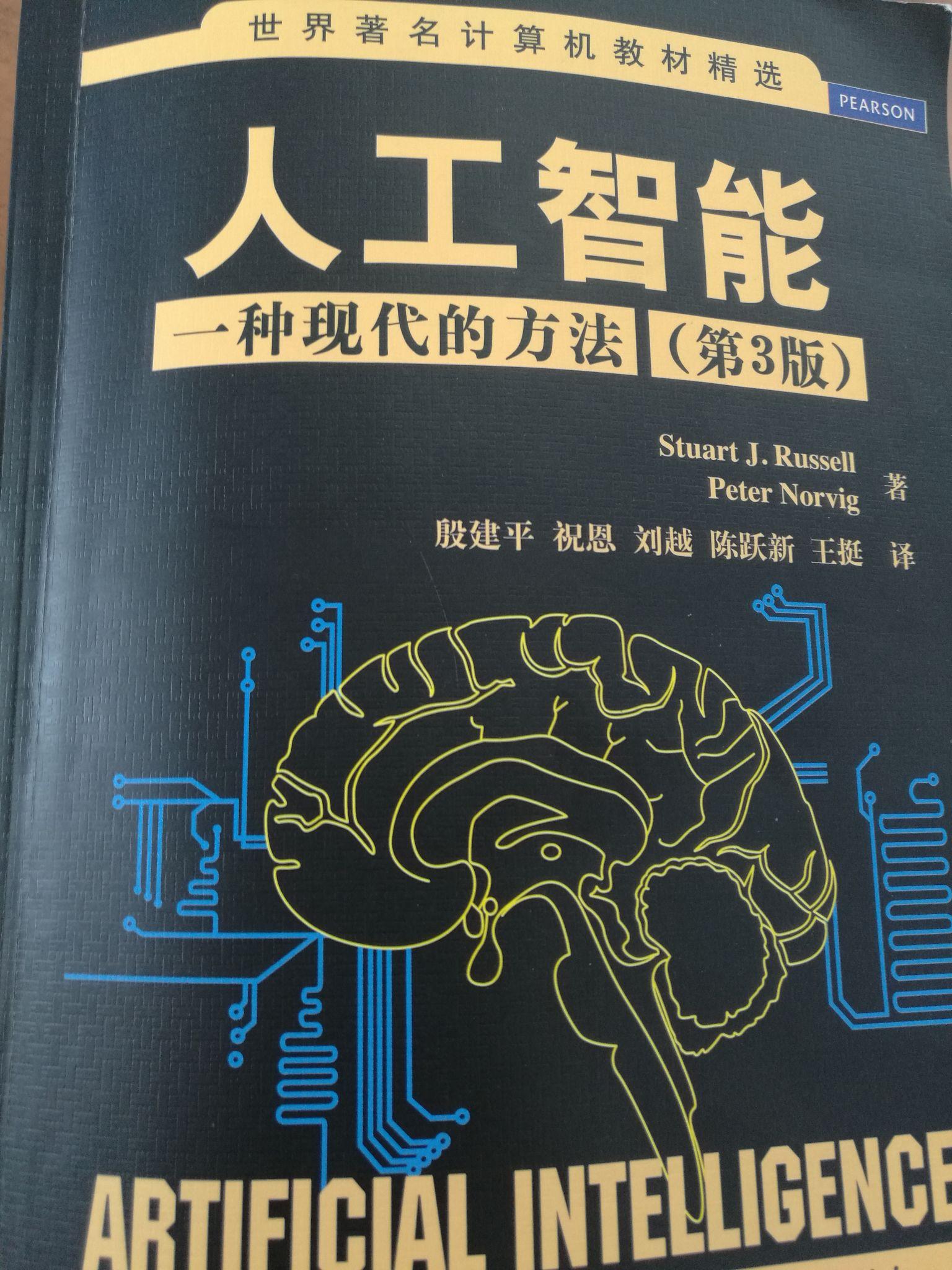 v2-18e3aeeb74715cde53b123daed3c30d6_r.jpg