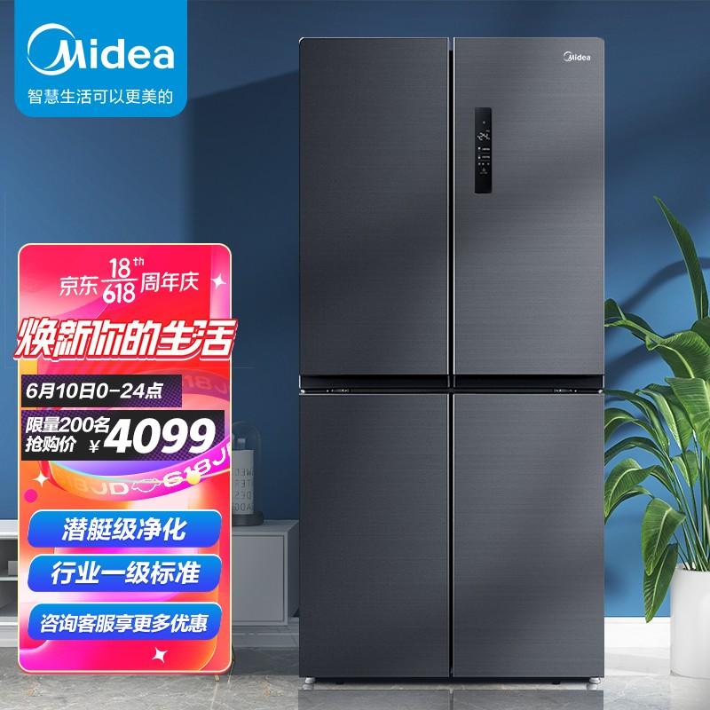 如何让冰箱快速散味 v2-18e3f3e795b807b6880251707a3db0ed_1440w.jpg?source=b555e01d