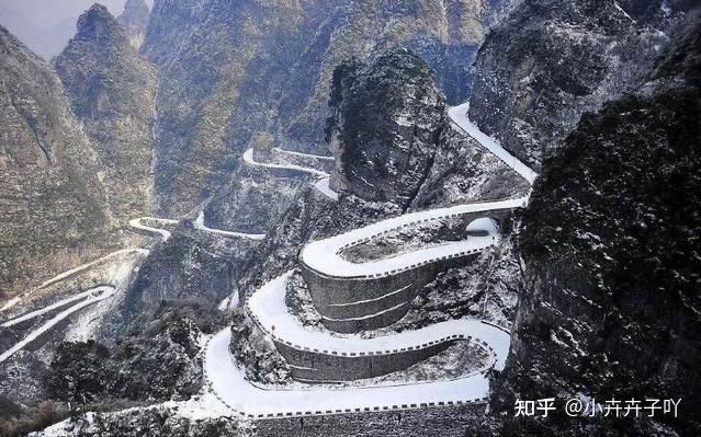 有看過張家界天門山雪景的嗎