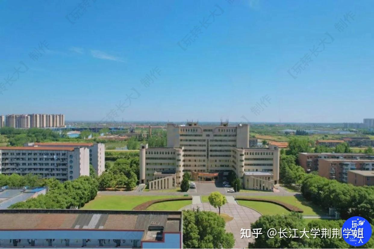 长江大学西校区图片图片