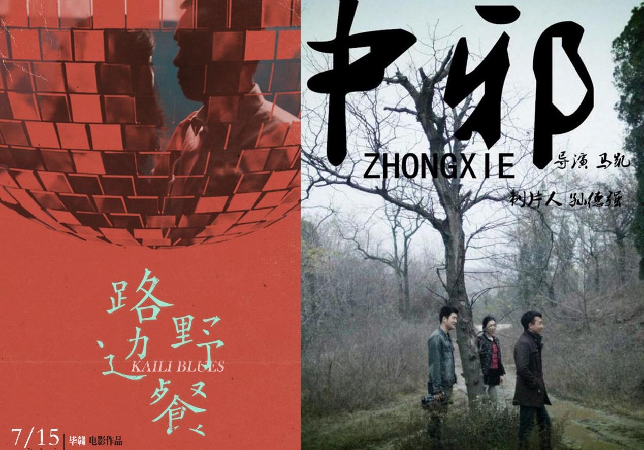 如何评价邪典电影(Cult Movie)? - 知乎