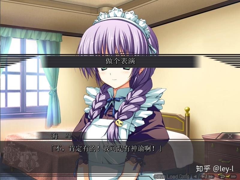 对于选项无法影响剧情发展的galgame来说选项的存在是否必要