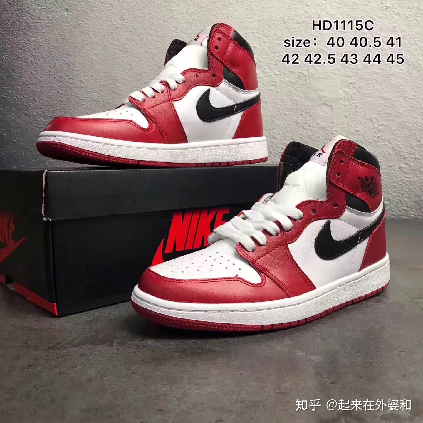 aj1ow北卡蓝鞋头怎么洗?