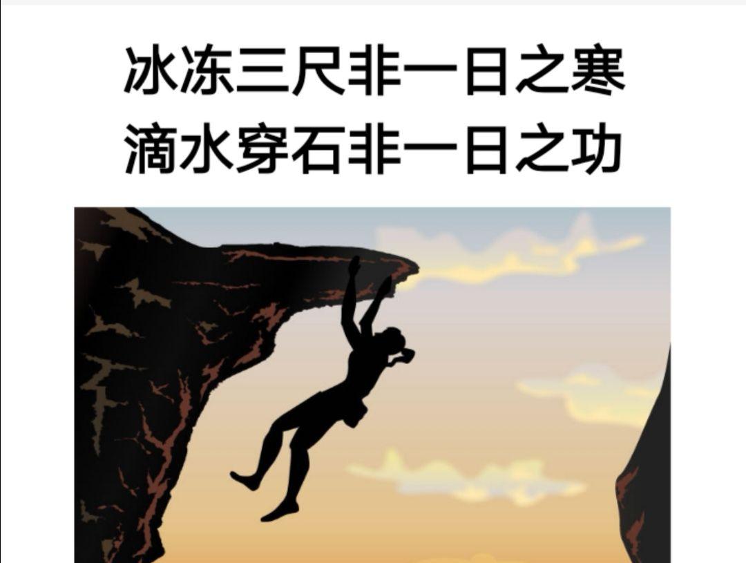 如何做好的交易 - 知乎