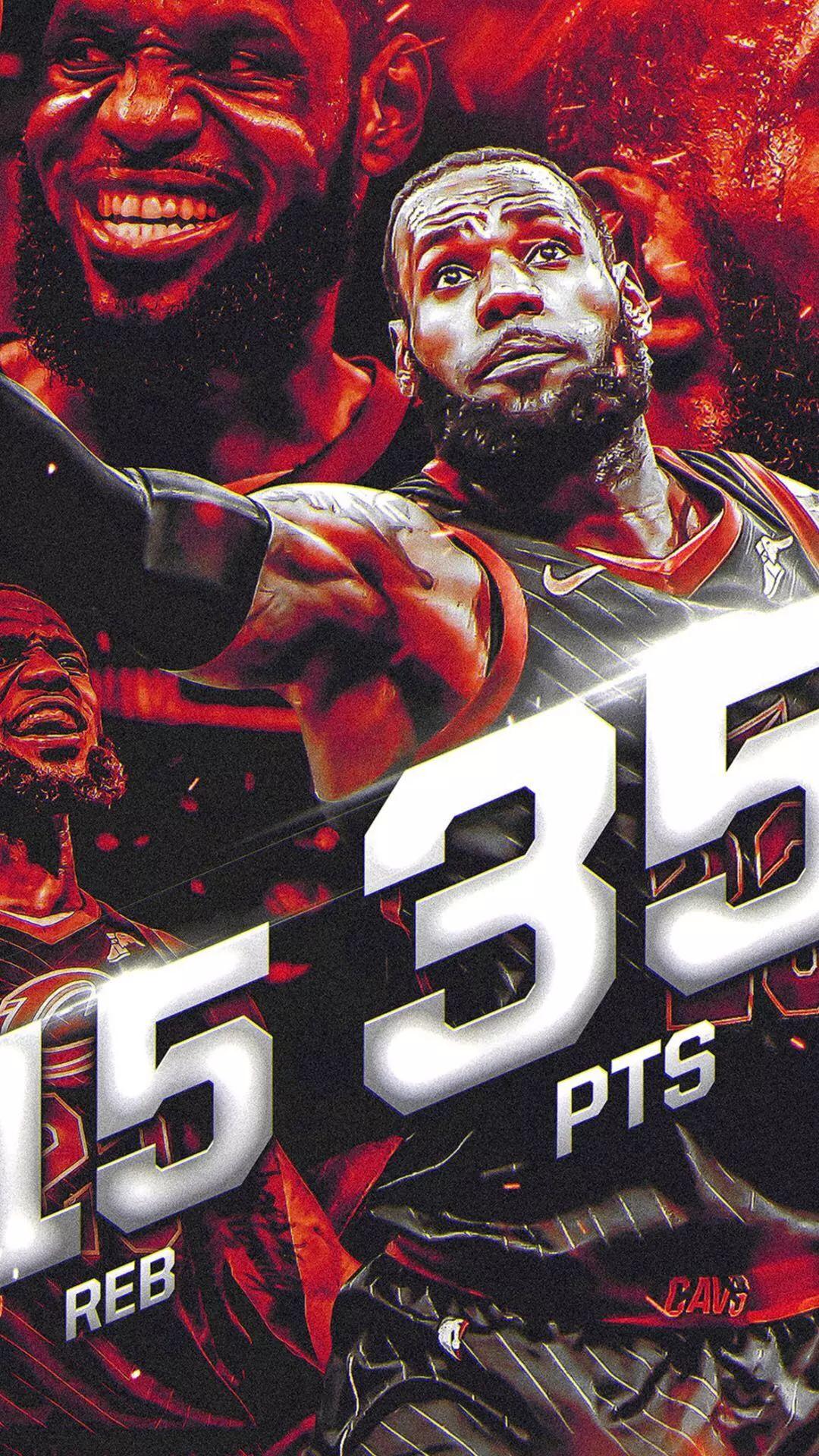 詹姆斯壁纸都是高清无水印的哦