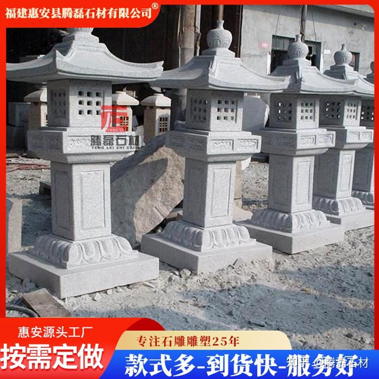 石灯笼:承载着丰富的寓意和象征(图片大全) - 知乎