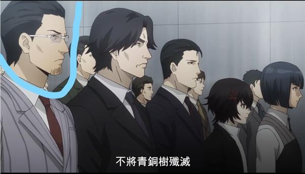 东京喰种re 第三季第十三集那些动画组删减的细节 知乎