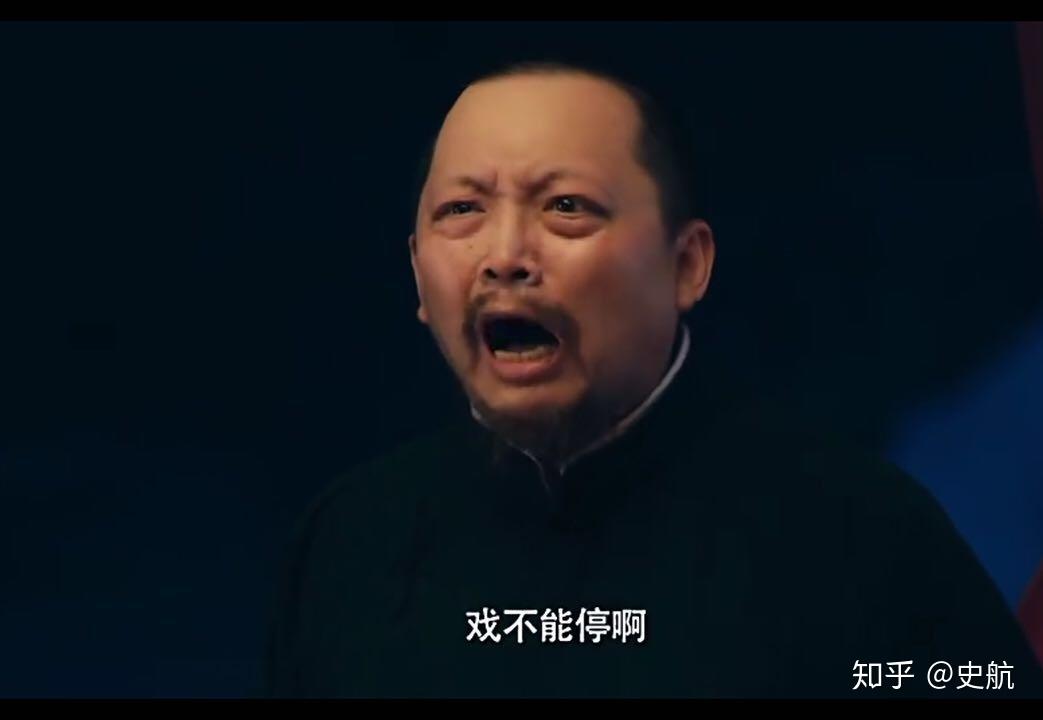 如何评价邪不压正中影评人鹦鹉史航饰演的影评人潘悦然潘公公