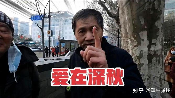 上海爷叔再发声:股市没有股神!一文带你了解爷叔眼中的股市真相 - 知乎